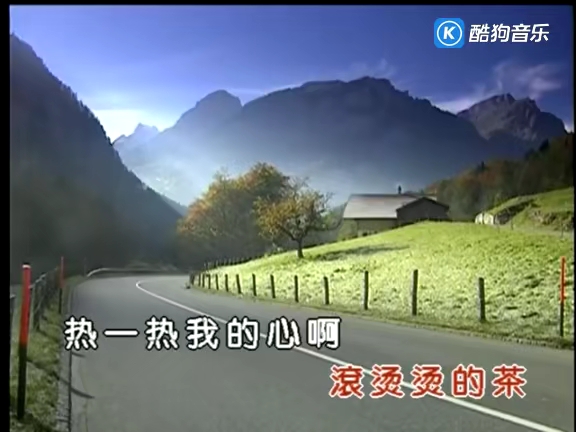 陈红 - 太阳雨(天赋唱片版)