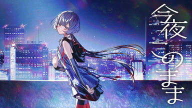 理芽RIM】理芽1st Album「NEW ROMANCER」XFD_哔哩哔哩_bilibili