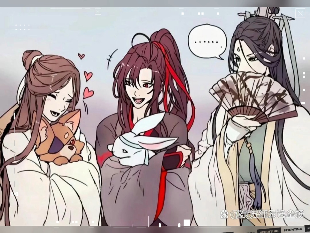 墨家三大家族的玩宠日常~(cp向)