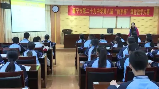 部编版初中语文优质课　21 皇帝的新装　教学实录　七年级上册.