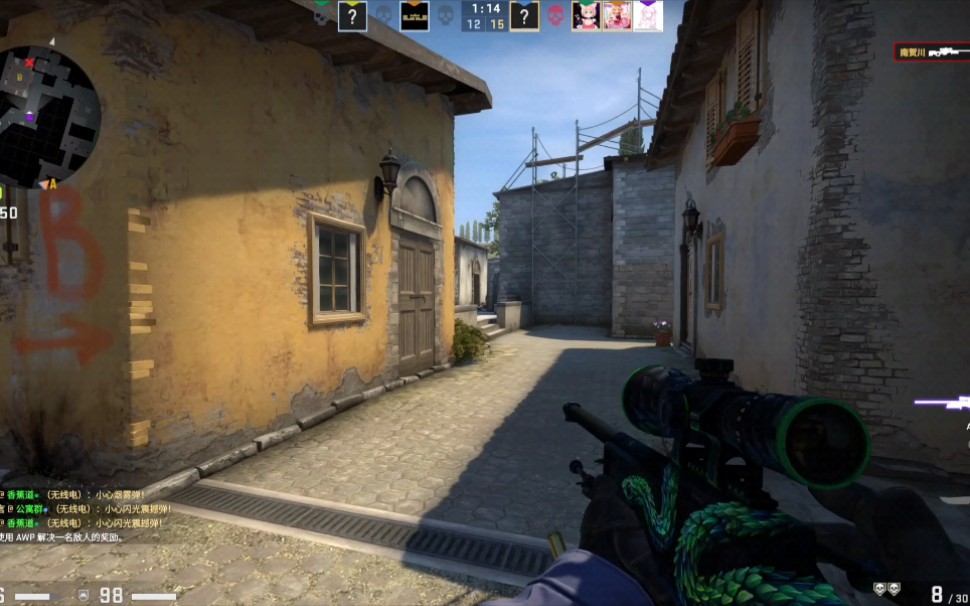 csgo〗aint my fault