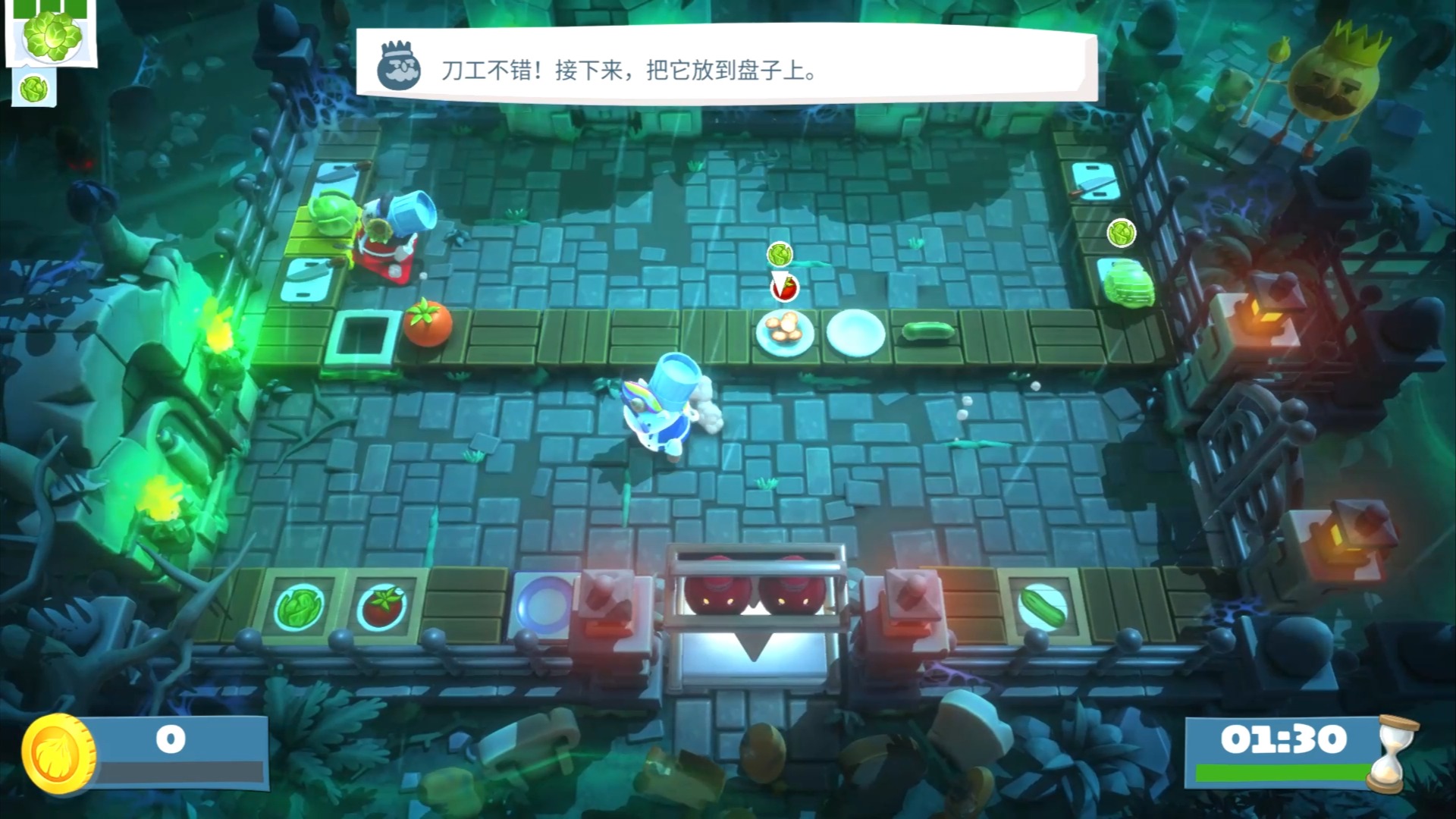 情侣挑战 分手厨房不分手 第一期!