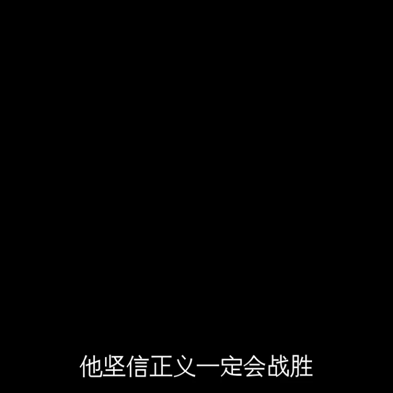 福凌山的故事!哔哩哔哩bilibili