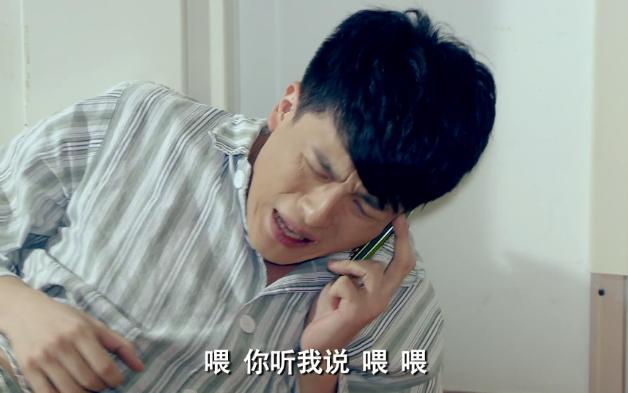 爱3第11集上(爱情公寓)哔哩哔哩bilibili