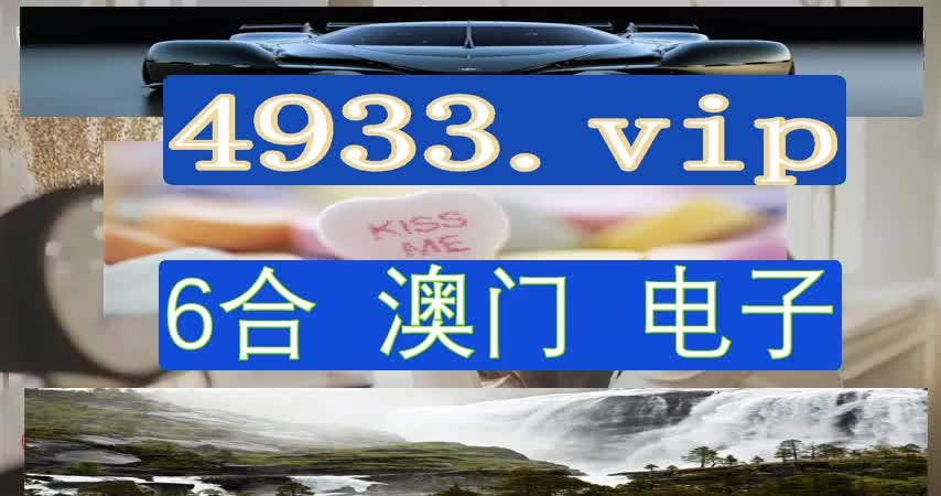 3/7简述ag百家乐登录网址