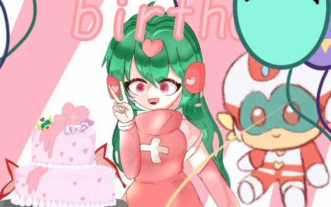 甜心超人生日快乐