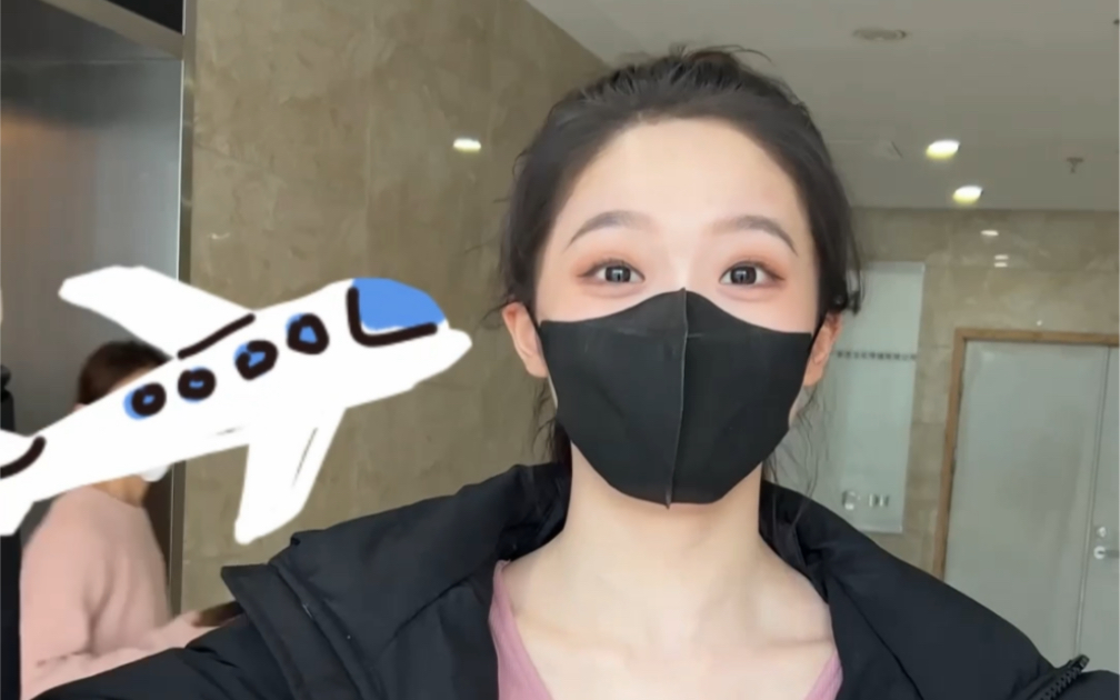 艺考生的一天vlog ⷠ李雨真Jenny哔哩哔哩bilibili