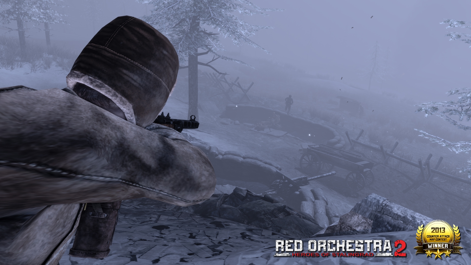 红管2 可靠的同志(冬季风暴行动)