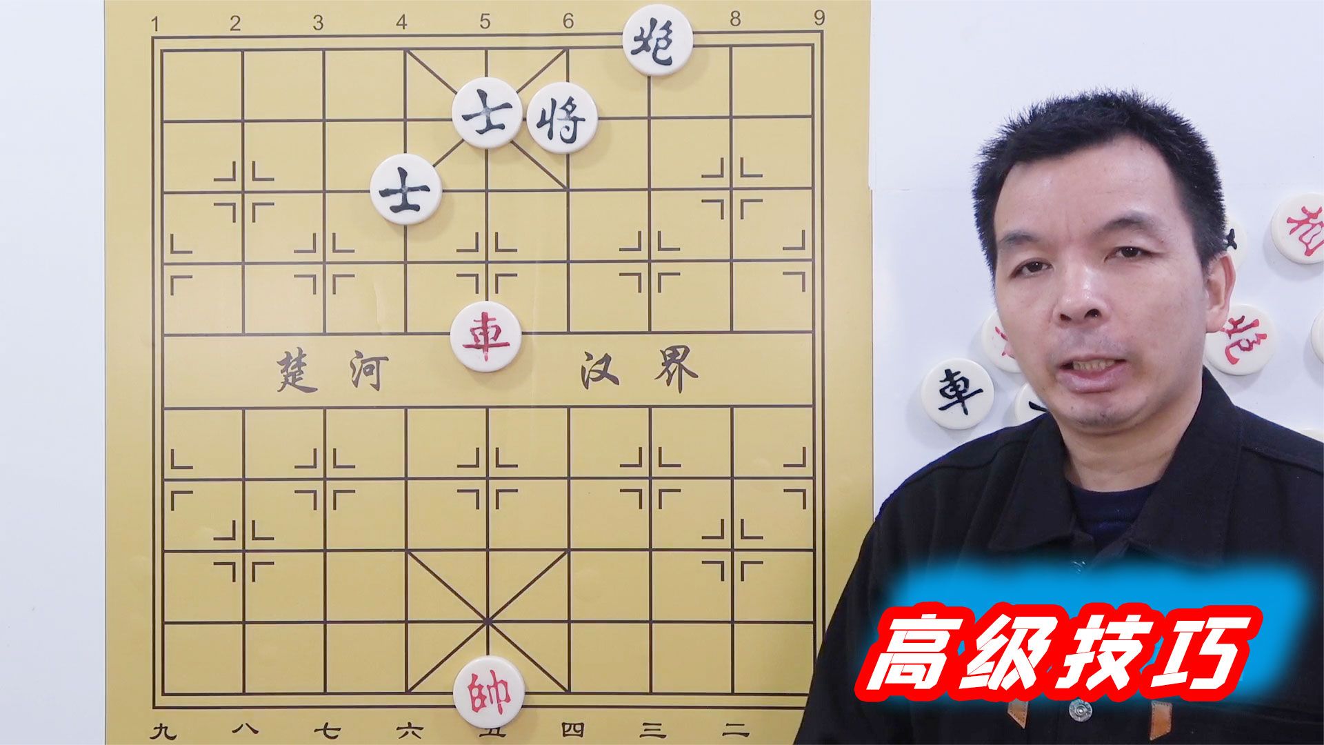 高级残局技巧,单车巧胜炮双士