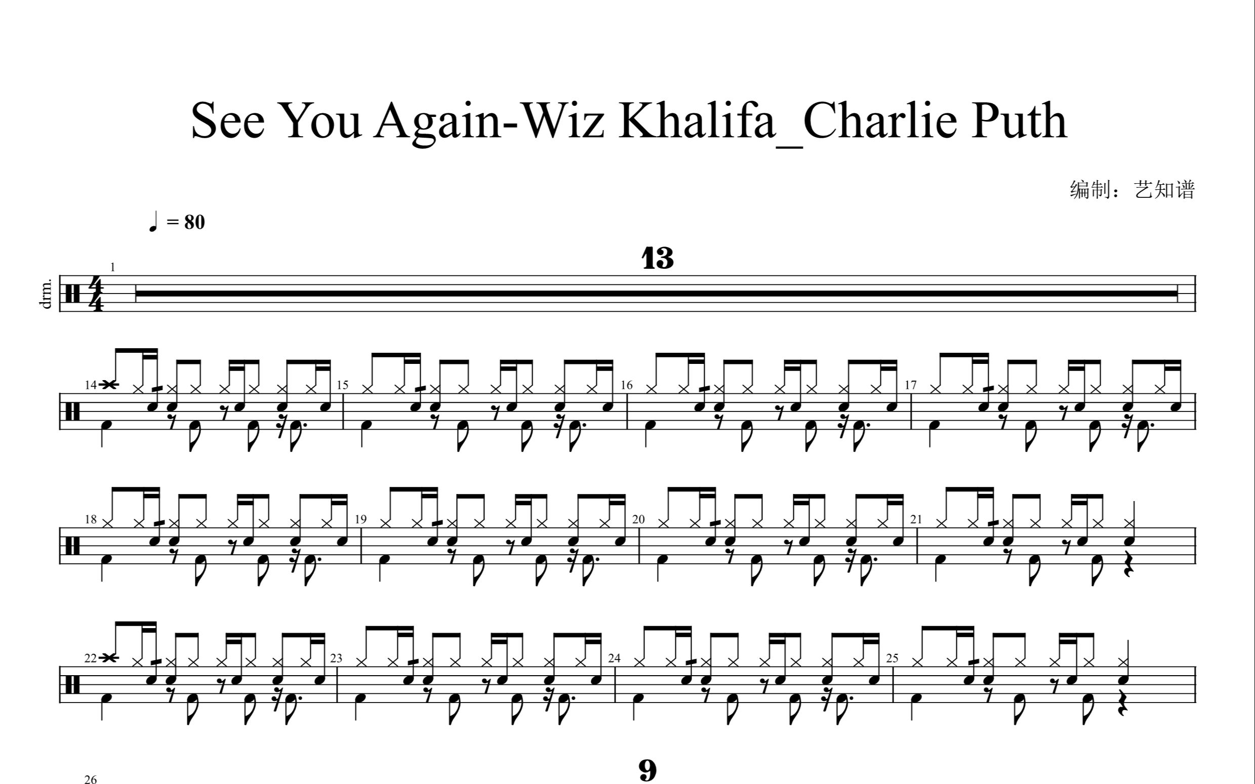 [图]See You Again - Wiz Khalifa_Charlie Puth  架子鼓 动态鼓谱374