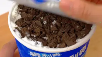 这究竟是谁研究的，真的巨巨巨好吃