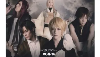 最游记reload 妖化八戒vs齐天大圣 上 哔哩哔哩 Bilibili