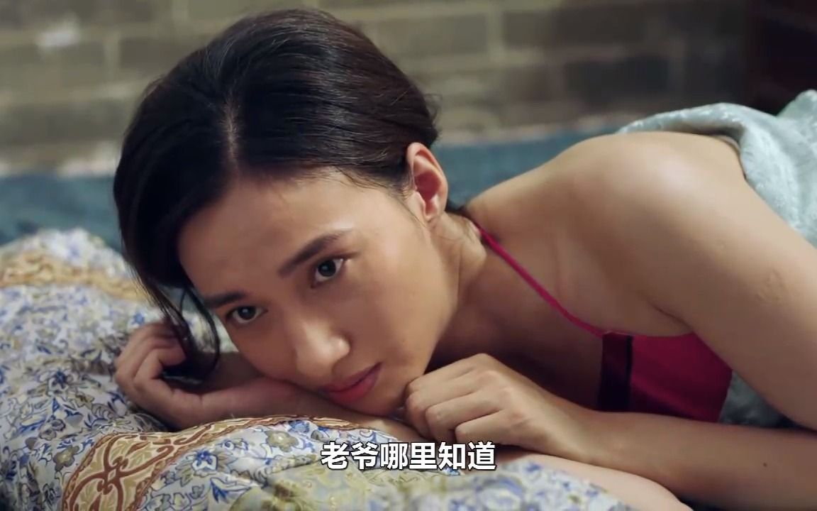 丫鬟故意献身老爷,早起还问老爷要不要再来一回,老爷也不客气