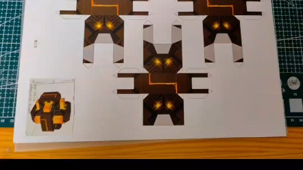 钟离 无线供电天星