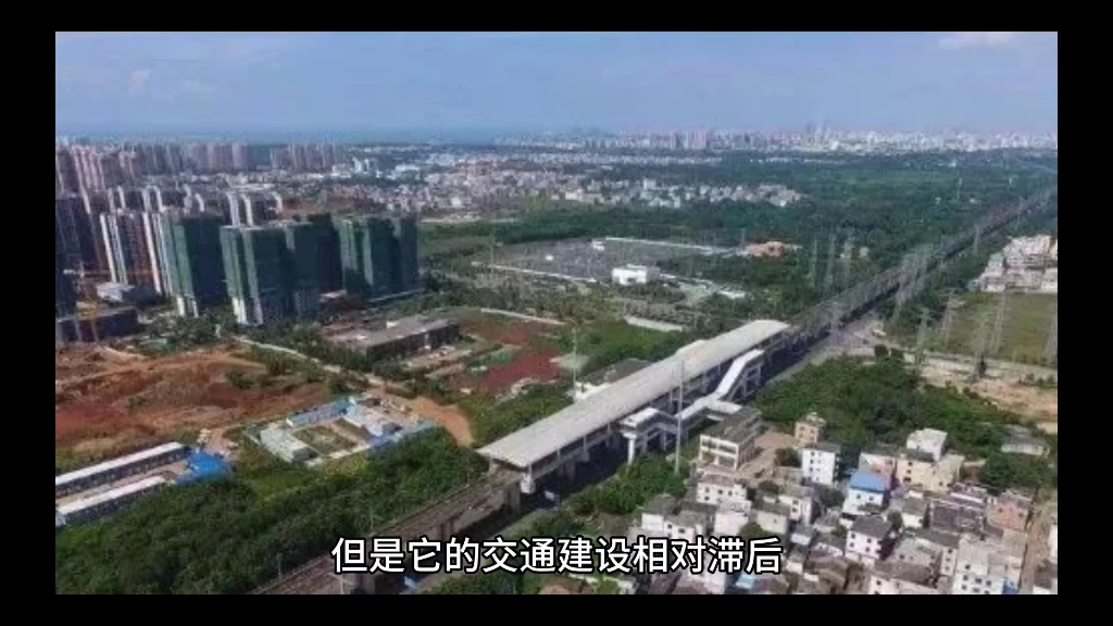 海口市是中国南方省会城市中唯一没有地铁交通的城市,海口地铁不知道啥时候才会有哔哩哔哩bilibili