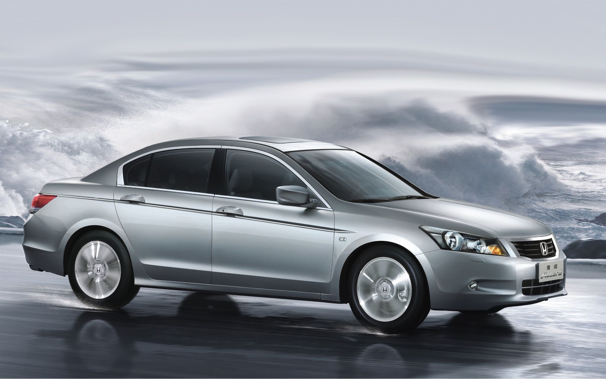 銆720p銆戝箍宸炴湰鐢扮鍏唬闆呴榿2008骞碢v