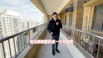 Download Video: 论消防连廊。。