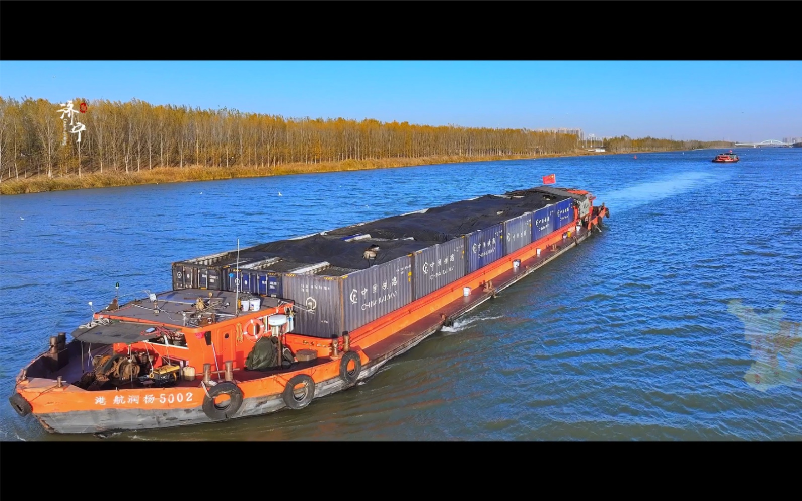 京杭大运河里的铁路"水上漂"——济宁现代港航物流