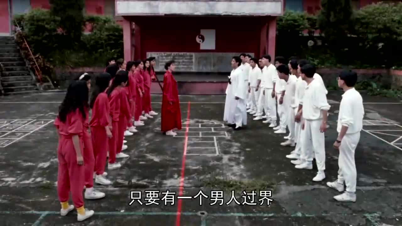 《捉鬼有限公司》2_3,公司频繁闹鬼,无奈老板让所有员工学起了茅山