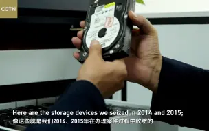 Télécharger la video: 是他们守护了新疆的网络安全