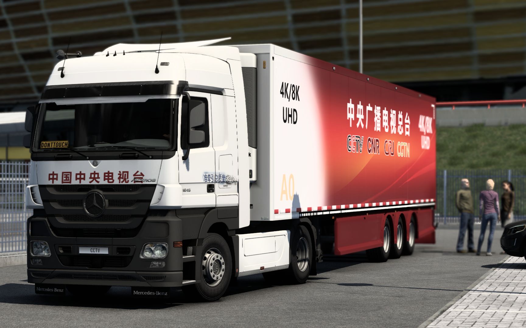 中国红转播车