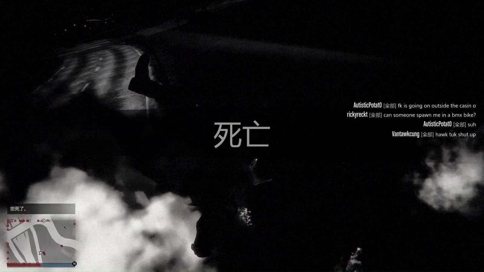 已经对gta5这游戏失去信息了 到处都是挂哥搞你 无法正常游戏 我还是