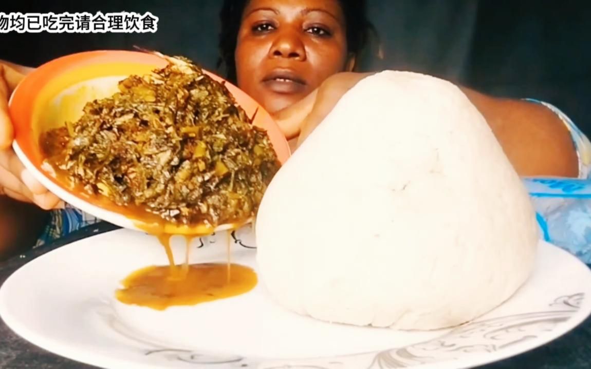 非洲大妈解压吃播:螃蟹土豆酱,蔬菜汤,非洲主食fufu营养又美味