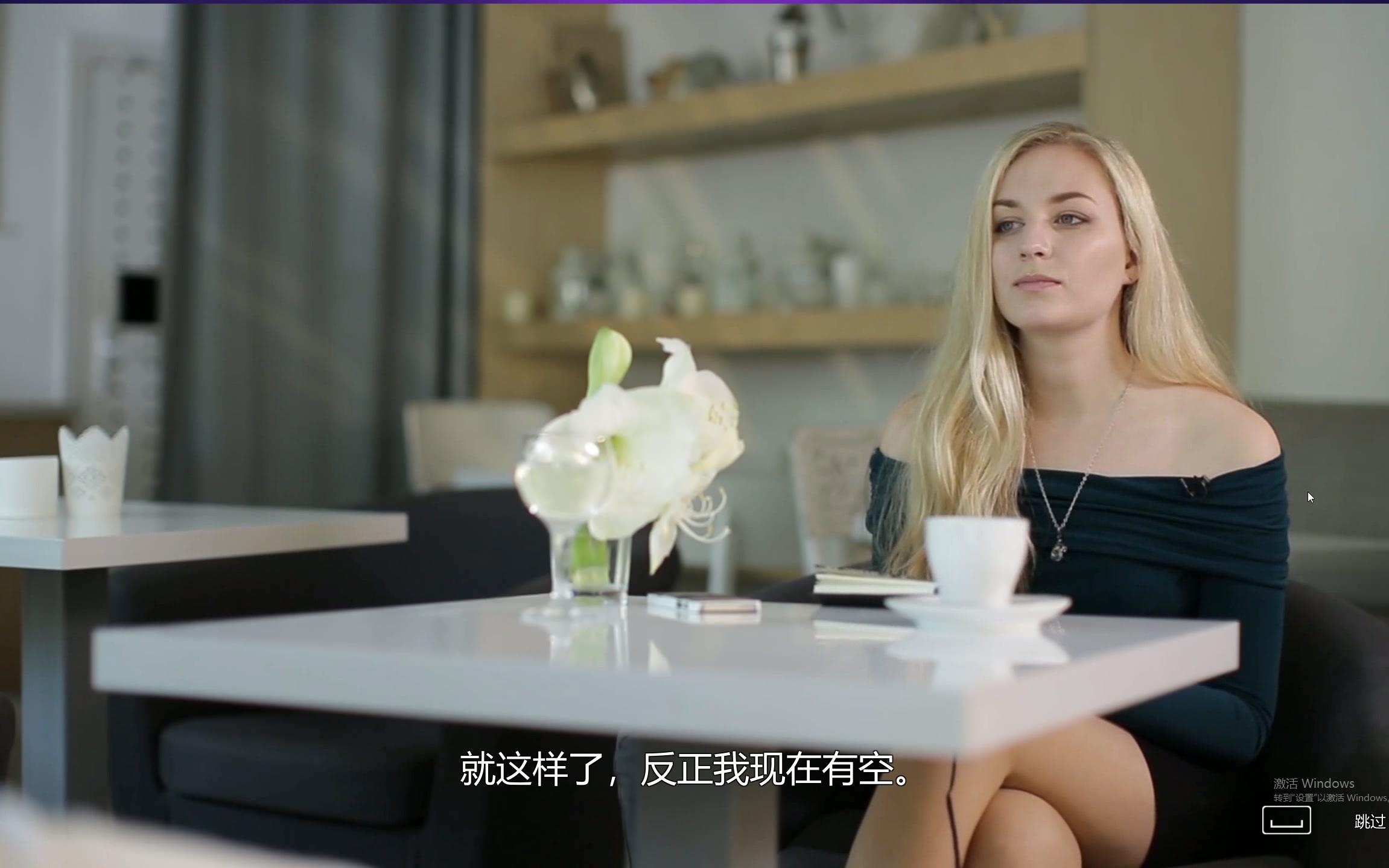 [图]【super seducer】和萌妹子一起玩超级情深（第四章）