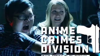 11月 美国 动漫刑事司anime Crimes Division Op Sckc Sf 1080p 哔哩哔哩 Bilibili