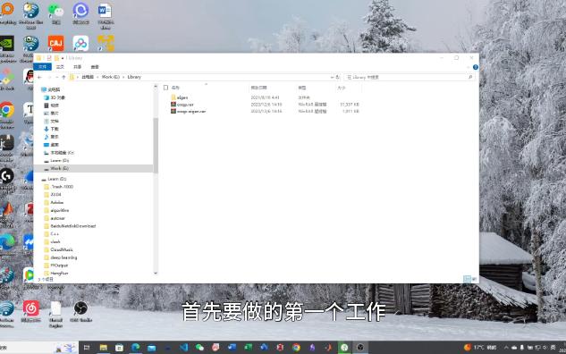 Windows下C++第三方库安装(osqp,eigen,osqpeigen)哔哩哔哩bilibili