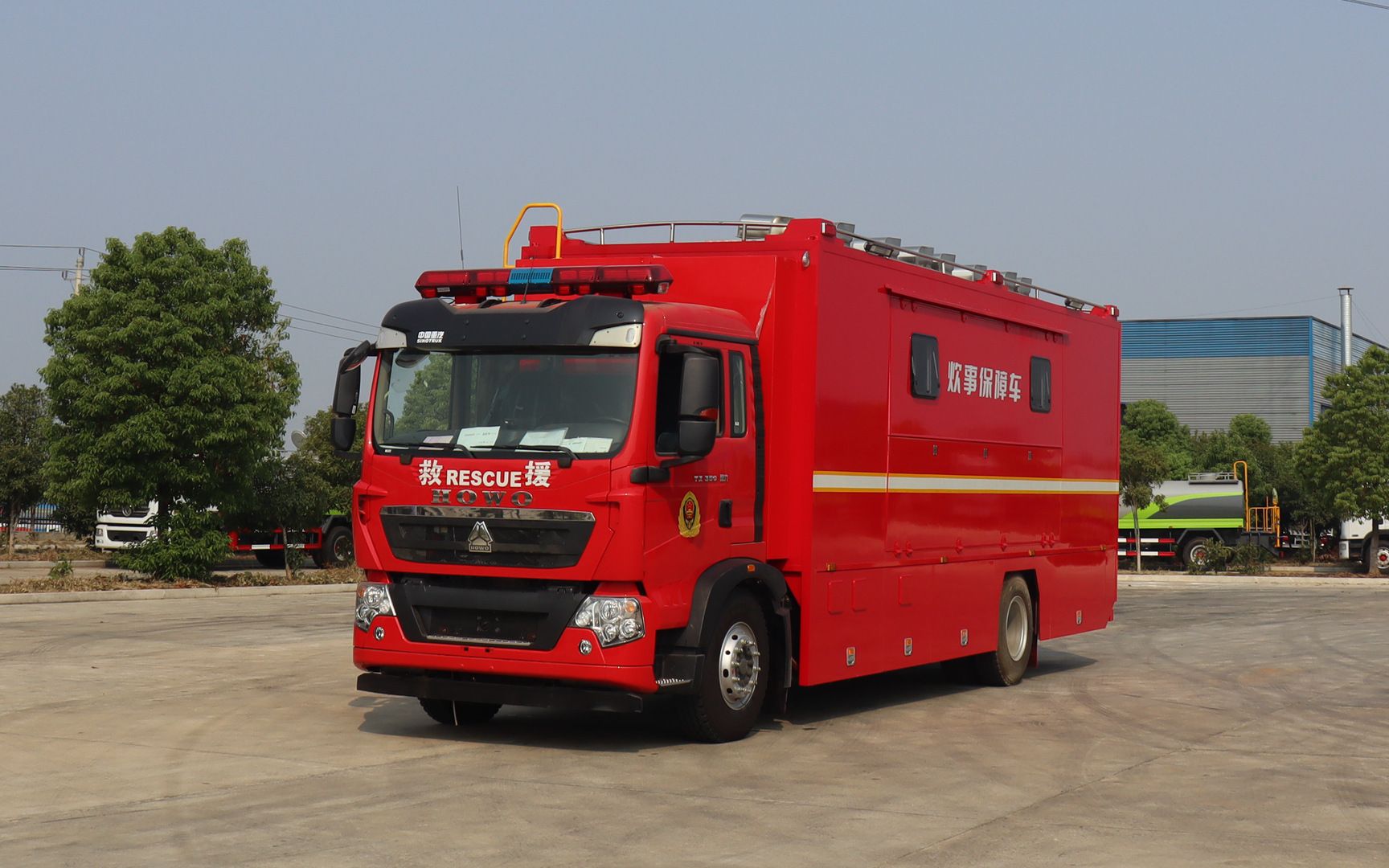 豪沃300人餐饮保障车 消防应急保障炊事车 138-8688-5132