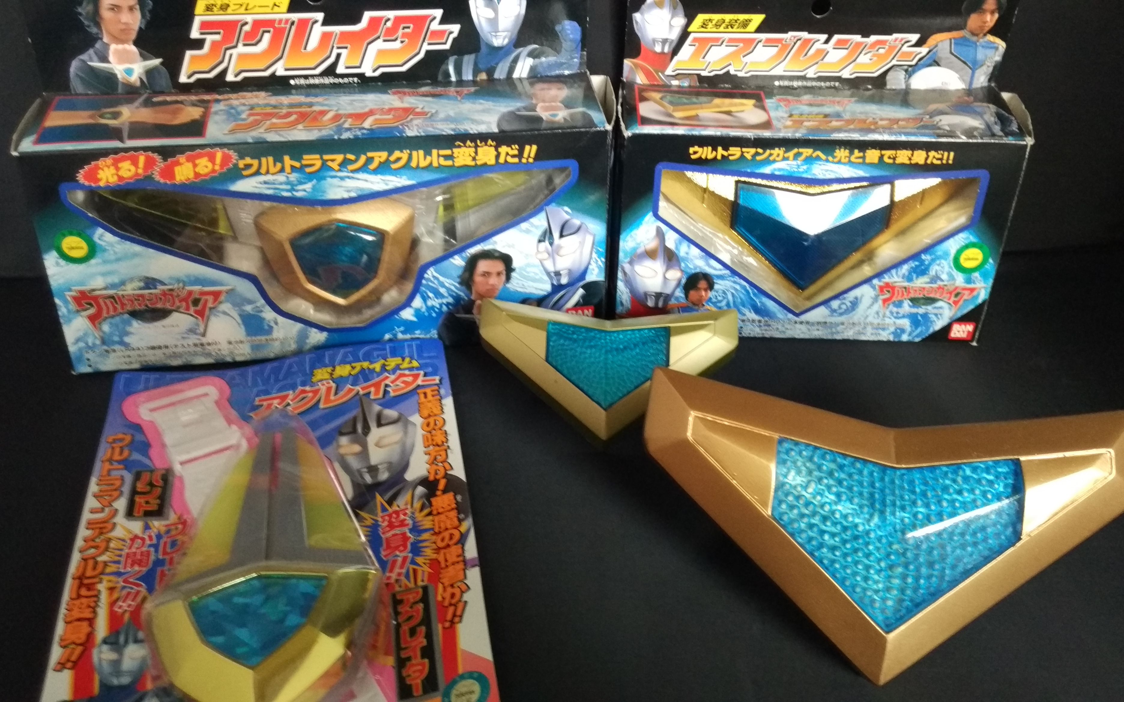 夜猫子制作 盖亚奥特曼系列 阿古茹变身器 蓝宝镯 y厂版_哔哩哔哩