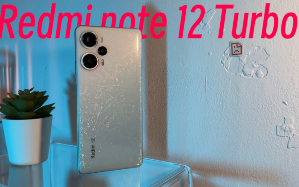 三款极致性价比中端机,最终还是选择了Redmi note 12 turbo ,综合来看是比较强的,真我颜俺不是很喜欢,一加质感很好,但芯片相对骁龙功耗略高.哔...