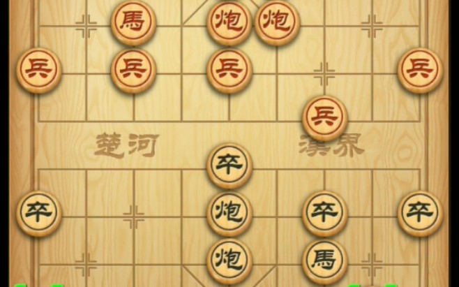 天下棋谈 中国象棋 连环炮 四炮对轰甚妙