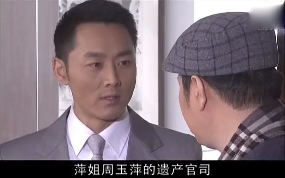 [图]金牌律师：为了帮助一个可怜的母亲，而律师所长就要开除金牌律师