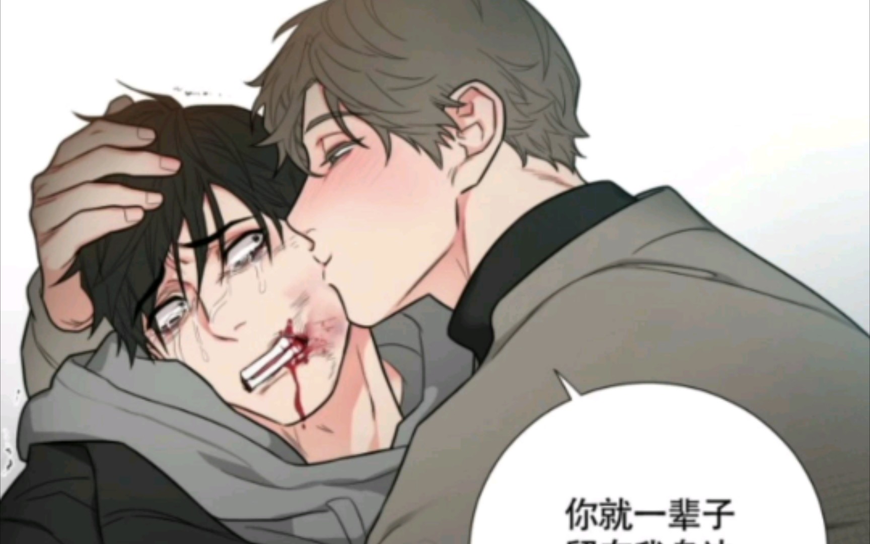B站