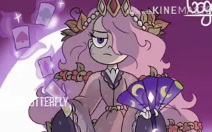 Télécharger la video: 【星蝶公主】历代女王 Official Real Queens Of Mewni - Star vs The Forces of Evil