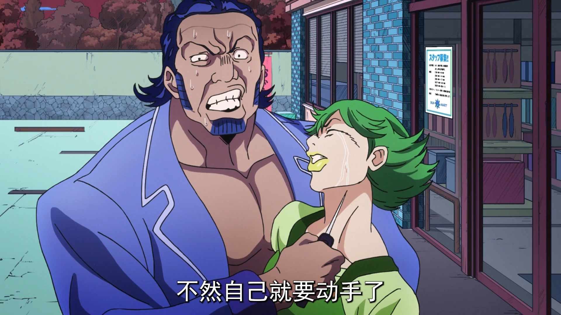 史上最温柔的jojo(除非嘲讽他的发型)