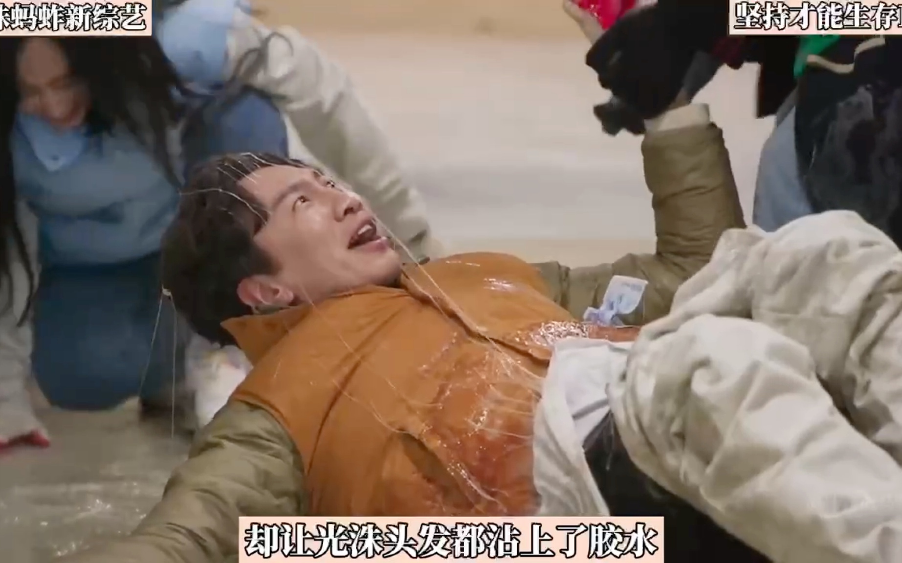 rm光洙下车后最搞笑的新综艺,光洙当场就破防了