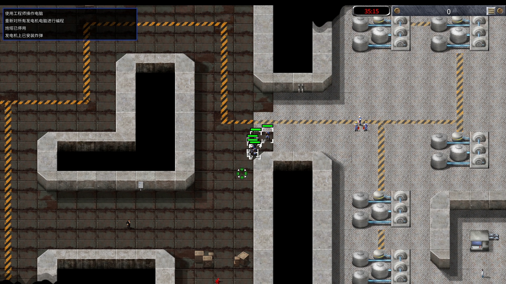 【命令与征服:红色警戒1重制版】第二十一期:集中爆破