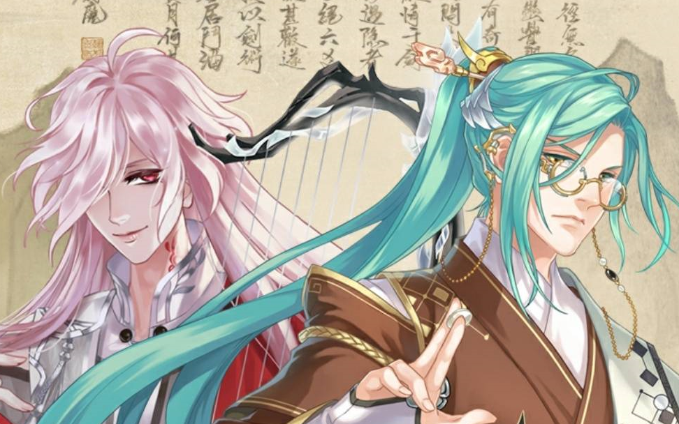 【梦间集】第九章-无名山巅 旅途剧情