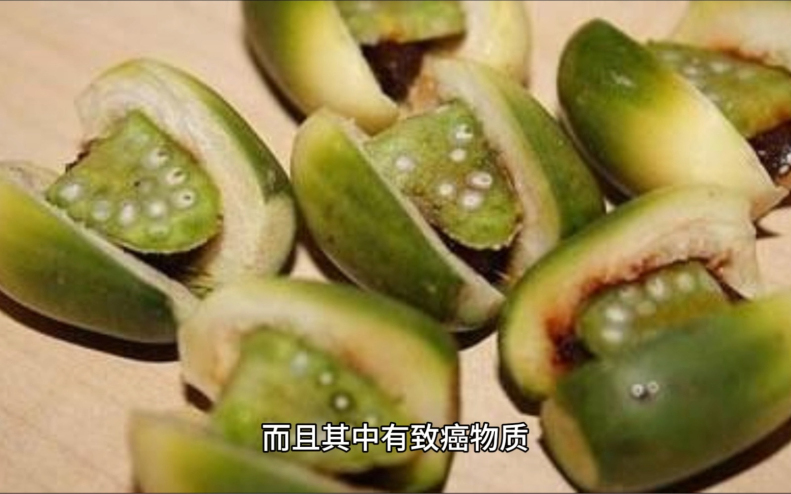 吃槟榔导致牙齿变黑怎么办?