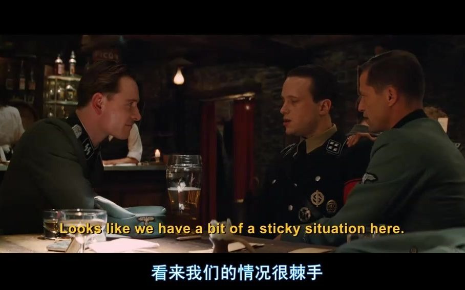 《无耻混蛋》酒馆枪战片段