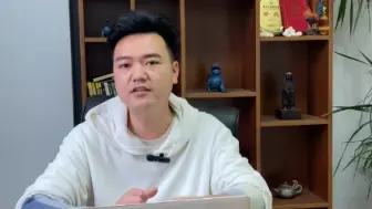 Download Video: 在京东店铺购物，想查询这家店铺的经营资质，应该怎么操作呢？一个视频带您详细了解，有其他京东问题私信我#干货分享 #京东 #电商创业 #京东开店 #京东运营