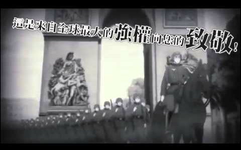 [图]苏维埃进行曲 | Soviet March | Советская походная песня