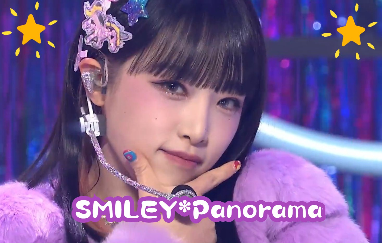 【izone】smileyxpanorama