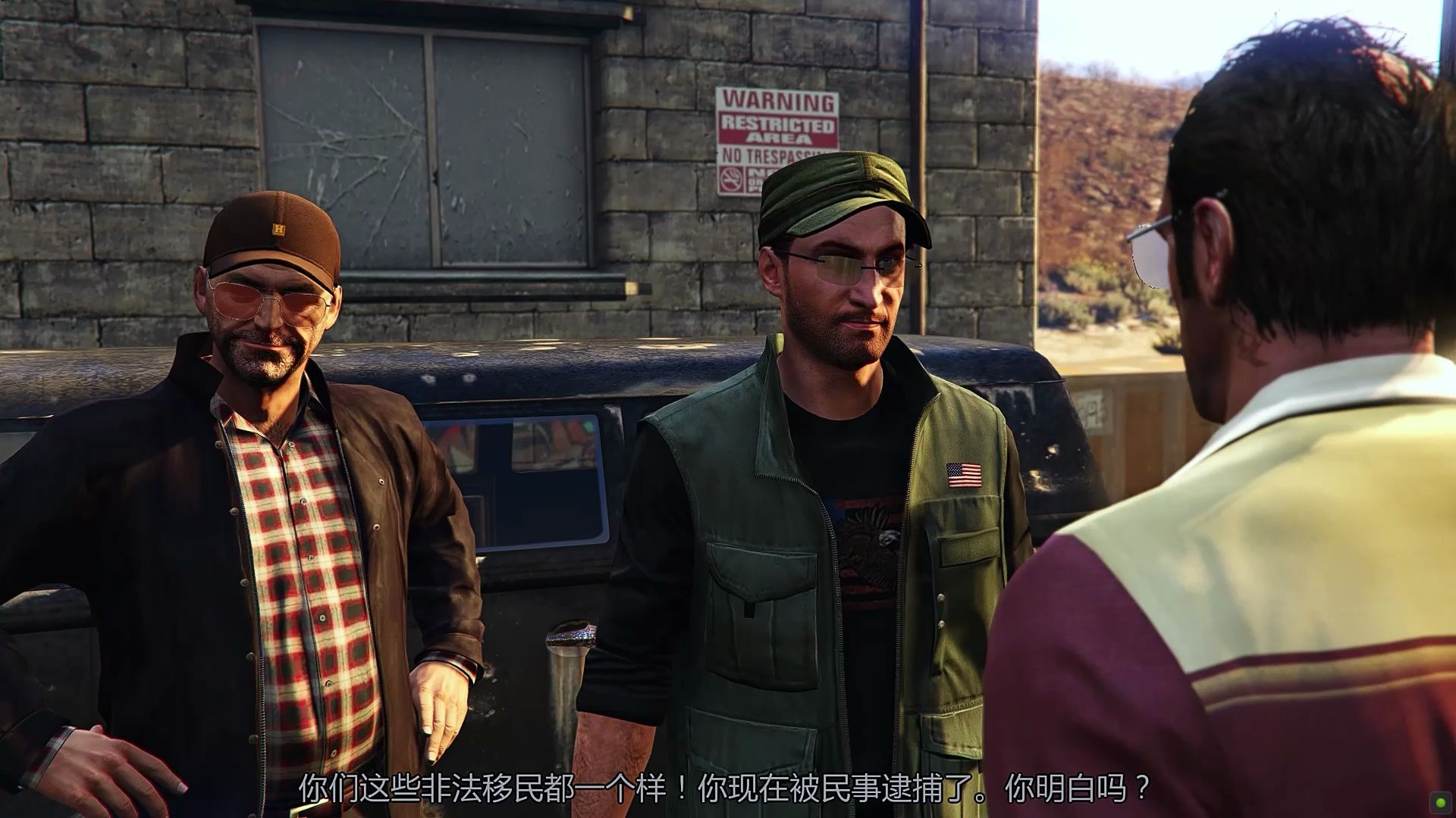 【gta5/故事模式】p82 陌生人和怪胎-民兵边境巡逻队