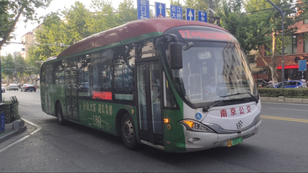 南京d2路公交车有背景音乐pov(中山北路·三牌楼