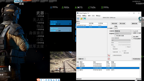 更新至p1 Ka Ghost Recon Wildlands 幽灵行动 荒野 全主线攻略流程 哔哩哔哩 Bilibili