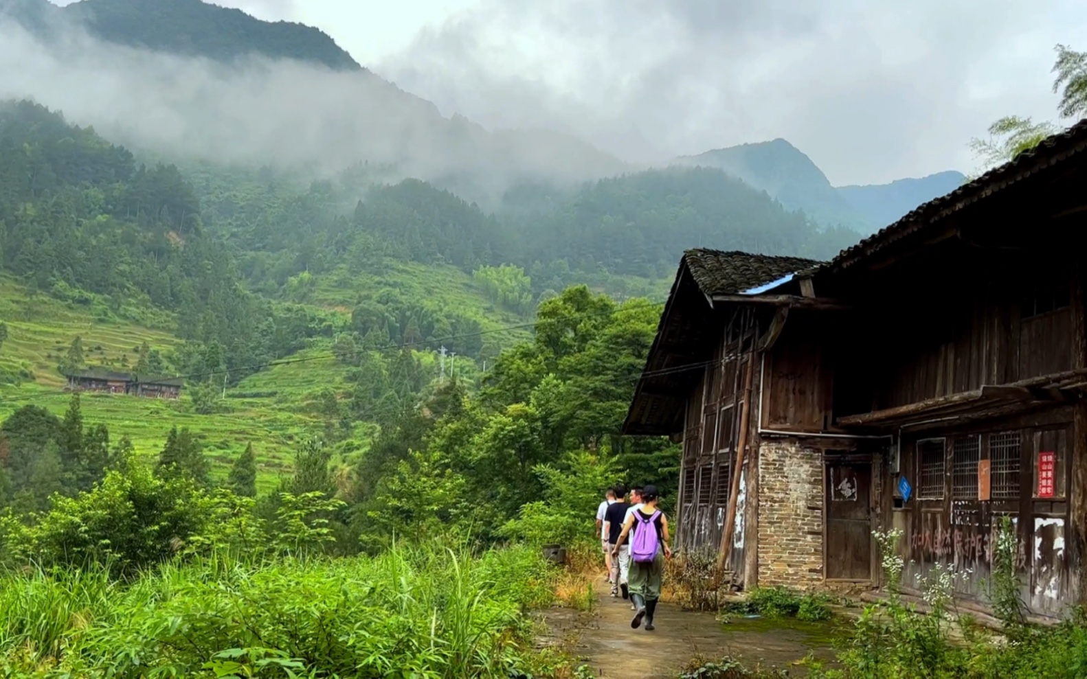 重庆徒步|南川悬崖村7215去爬山吧0969♀15爬风雨无阻的山